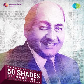 Dil Ki Awaaz Bhi Sun Mere Fasanay Pay Na Ja-cover
