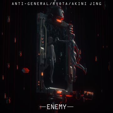 ENEMY-cover