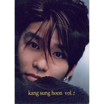 축복-cover