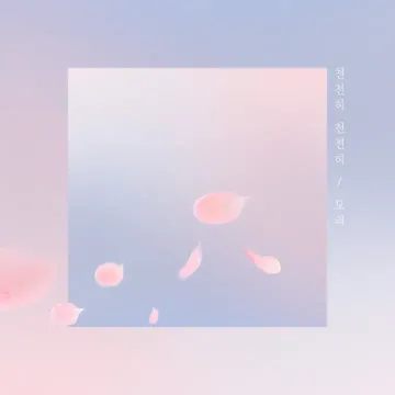coveImg