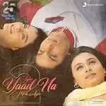 Tujhe Yaad Na Meri Ayee - 2-cover