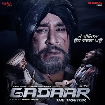 Yadaan-cover