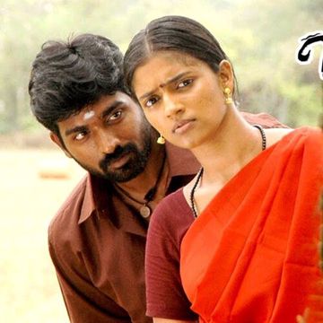 Yedi Kallachi(Short)-cover
