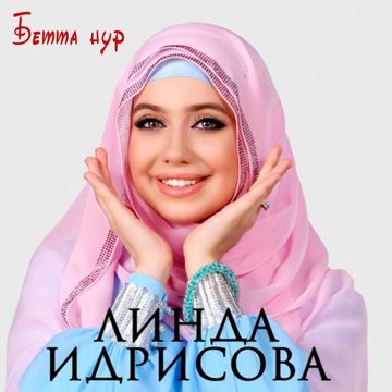 --cover-image