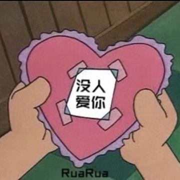 焦糖玛奇朵-cover