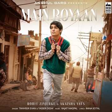 Main Royaan-cover