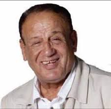 عمي يا بياع الورد 