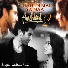 Chahun Main Ya Naa (Short Ver.)-cover
