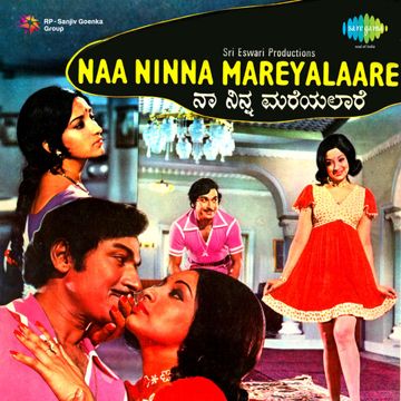 Ellelli Nodali-cover