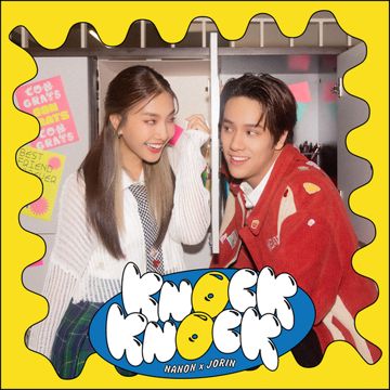 KNOCK KNOCK-cover