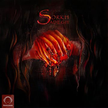 Sorkh-cover