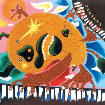 夏のラフマニノフ-cover