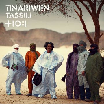 Tenere Taqqim Tossam (feat. Babatunde Adebimpe & Kyp Malone)
