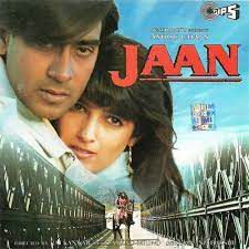 Jaan O Meri Jaan-cover