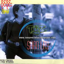 အိမ်လွမ်းသူ-cover