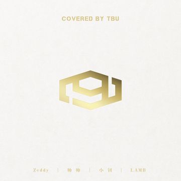 coveImg