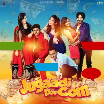 Ishq Khuda (Duet Version)-cover