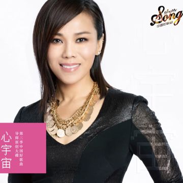 野子-cover