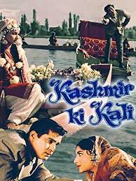 Deewana Hua Badal-cover