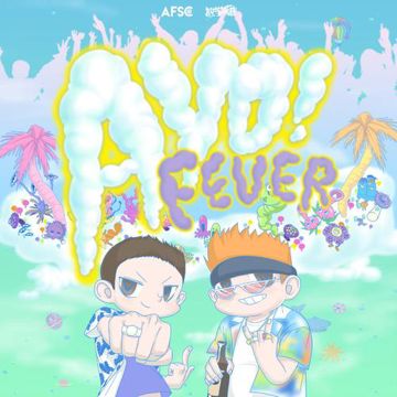 AYO！FEVER-cover
