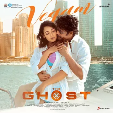 Vegam (From "The Ghost")-cover