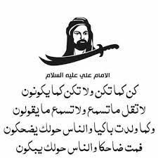 موال