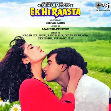 Kaliyon Ke Khilne Ka-cover