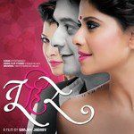 Gulabachi Kali-cover