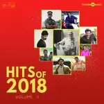 Guleba (From &quot;Gulaebaghavali&quot;)-cover