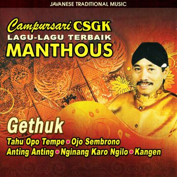 Ojo Lamis-cover