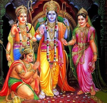 vidhi-sharma-ram-stuti-cover-image