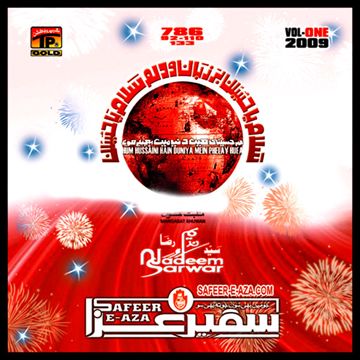Hussain Zindabad-cover