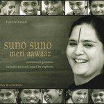 Naari-cover
