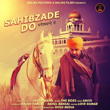 Sahibzade Do-cover