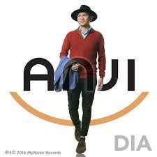 Dia (Akustik Vers.)-cover