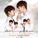 I Found You(Ost. Until We Meet Again The Series)-cover
