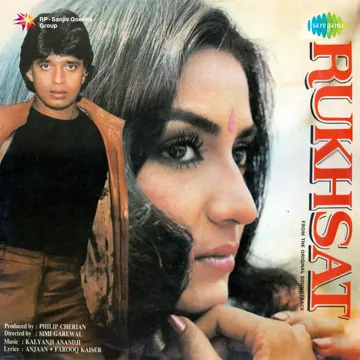 Tera Mera Pyar Amar-cover