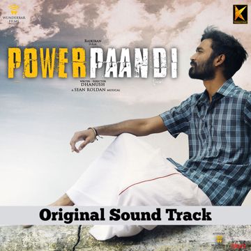 Iraivanai thandha-cover