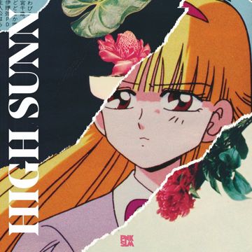 Ramen Waitress-cover