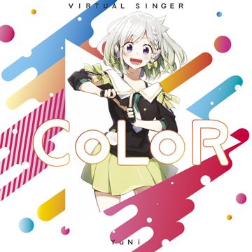シャルル
