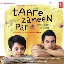Bum Bum Bole Tare Zameen Par-cover