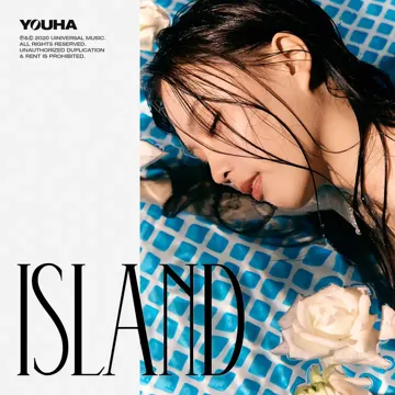 ISLAND-cover