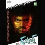 Kabadi-cover