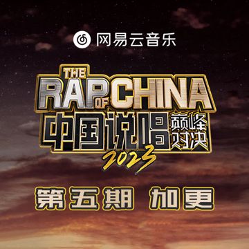一般的一天 (LIVE版)-cover