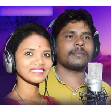 Sangat Re Dela Inj Sur Dela Santali ᱥᱮᱨᱮᱧ Basen Murmu-cover