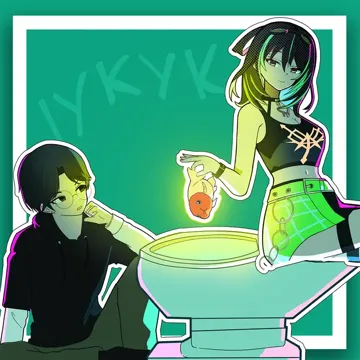iykyk-cover