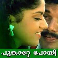 poonkatte poyi chollamo