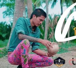 คนกระจอก-cover