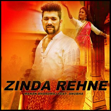 Zinda Rehne-cover