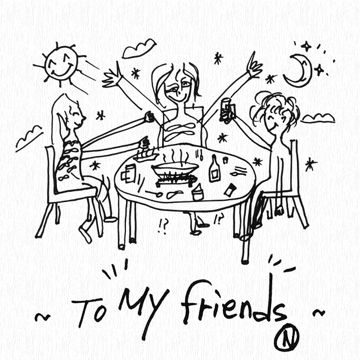 To My Friends (Inst.)-cover
